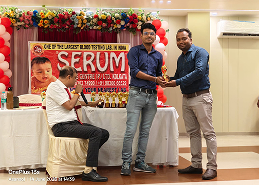 SERUM